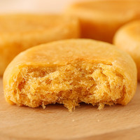 爱乡亲 AIXIANGQIN）肉松饼面包2斤装