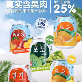 九日 韩国大颗粒果肉饮料果汁饮品 随机6罐*238ml(拍2合发)