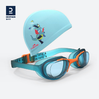 DECATHLON 迪卡侬 儿童泳镜防水防雾护眼高泳眼镜男女童游泳装备泳帽套装2991