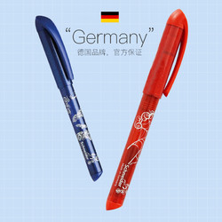 Schneider 施耐德 钢笔easy系列小学生用三年级钢笔练字墨囊可替换蓝色可擦学生Schneider德国