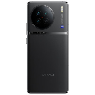 vivo X90 5G手机 8GB+256GB 至黑 套餐一