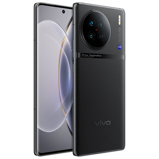 vivo X90 5G手机 8GB+256GB 至黑 套餐一