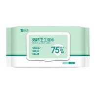 云南白药 泰邦 TB 75%酒精温巾 60片*1包