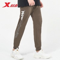 XTEP 特步 男子运动长裤