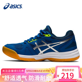 ASICS 亚瑟士 羽毛球鞋运动鞋乒乓球儿童男女耐磨防滑