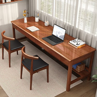 聚林鸟 实木双人书桌学生写字学习桌初中生家用电脑桌办公桌工作台长条桌 单桌 160*60*80CM