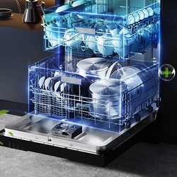 Midea 美的 骄阳系列 RX600S 自清洁版 独嵌两用洗碗机 15套