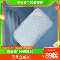 88VIP：OUYUN 欧孕 儿童枕头Q弹棉婴儿透气护颈枕1-3-6岁宝宝小学生专用枕头四季