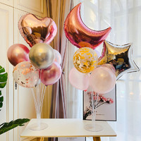 QW 青苇 气球桌飘2套装含气球气筒情人节求婚表白生日装饰婚房布置 星月款