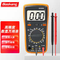 PLUS会员：BiaoKang 标康 数显万用表 数字背光防烧数字万用表 电工小型高精度电表