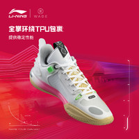 LI-NING 李宁 全城11 男运动鞋篮球鞋 ABAT005-4