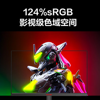 Great Wall 长城 27G1X 27英寸 VA FreeSync 显示器（1920×1080、180Hz、124%sRGB、HDR10）