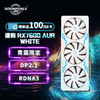 SOONFOALS 速驹 AMD Radeon RX 7600  AURORA 极光 8GB