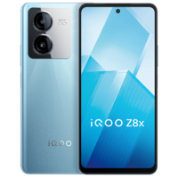 vivo iQOO Z8x手机官网学生大电池大内存手机 8+128