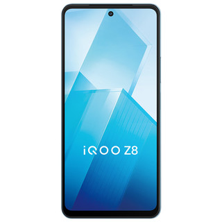 vivo iQOO Z8 12GB+256GB 星野青 天玑 8200 120W超快闪充 5G手机