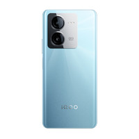 iQOO Z8 5G智能手机 8GB+256GB
