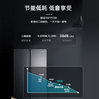 KONKA 康佳 400L家用电冰箱双开门 超薄嵌入式对开门大容量冰箱租房宿舍用 40J5B