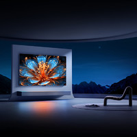 TCL 75T7G Pro 75英寸 液晶电视