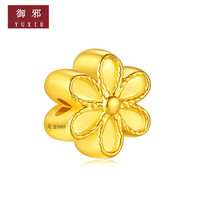 御邪黄金六瓣花转运珠足金999花朵路路通5D硬金 黄金六瓣花:0.40g-0.50g