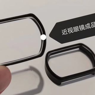 DJI 大疆 FPV穿越机一代二代的近视镜片定制注塑框高度贴合大疆眼镜