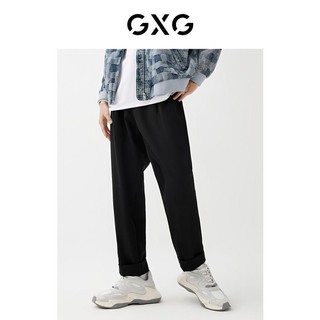 GXG 男士休闲裤春夏新品商场同款简约微弹长裤gxg裤子