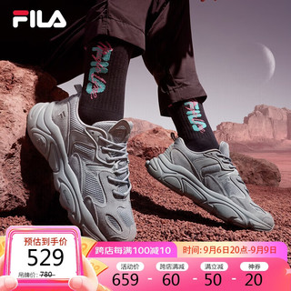 FILA 斐乐 官方男跑步鞋火星鞋二代2023潮流运动鞋轻便透气老爹鞋