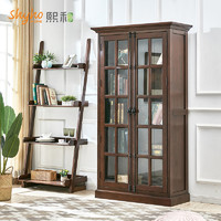 SHYHO 熙和 美式实木书柜书房书架组合双门玻璃带锁办公书橱立柜柜子熙和家具