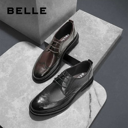 BeLLE 百丽 男士商务正装鞋2022春新商场同款牛皮革英伦雕花皮鞋7MB01AM2