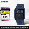 CASIO 卡西欧 复古计算器手表计算机手表防水男款小方块