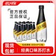 可口可乐 怡泉苏打水400ml*12瓶原味无糖饮料苏打水气泡水饮料整箱