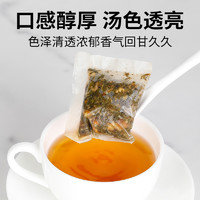 中闽裕品 猴头菇丁香沙棘养生茶 200g*1盒