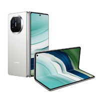 HUAWEI 华为 Mate X5 典藏版 智能手机 16GB+512GB