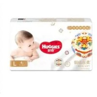 HUGGIES 好奇 皇家御裤 拉拉裤 L4片（尺码任选）