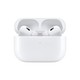 限地区：Apple 苹果 限区域：AirPods Pro 2 入耳式降噪蓝牙耳机 白色