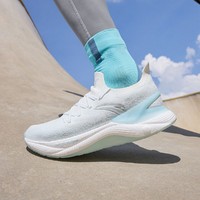 ANTA 安踏 创2 pro丨缓震跑鞋男氮科技轻便专业运动鞋