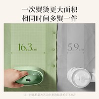 抖音超值购：SUPOR 苏泊尔 熨烫机家用手持电熨斗小型蒸汽挂烫机熨衣服神器