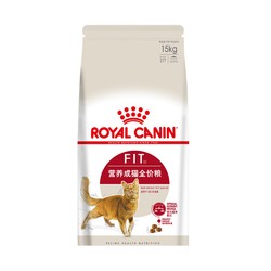 ROYAL CANIN 皇家 F32营养成猫猫粮 15kg