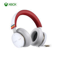 Microsoft 微软 Xbox 无线耳机 星空限量版