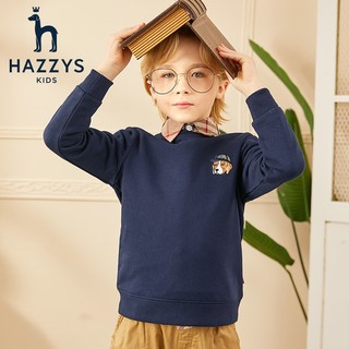 HAZZYS 哈吉斯 童装男女童卫衣龙年红品儿童卫衣柔软亲肤舒适百搭休闲圆领卫衣 藏蓝 145