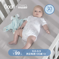 BOORI 婴儿全棉床笠婴儿床单新生儿床单婴幼儿床上用品