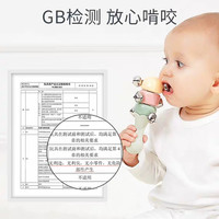 新生婴幼儿玩具可啃咬0一1岁宝宝儿童益智早教手摇铃沙锤抓握训练 婴儿沙锤