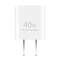 HUAWEI 华为 P0013 冰糖全能充电器 40W  单头