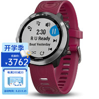 佳明（GARMIN 645音乐版GPS跑步智能手表心率 紫红色（Cerise）