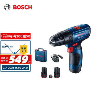 BOSCH 博世 GSB 120-Li 三合一冲击钻 双电版