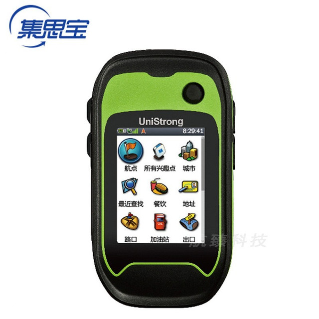 集思宝 G138BD高精度手持GPS定位仪北斗卫星坐标长度面积测量仪测距仪测亩仪经纬仪导航仪