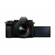  Panasonic 松下 S5 全画幅微单相机 + 20-60mm F3.5-5.6 变焦镜头+ 50 F1.8 定焦镜头 双头套机　