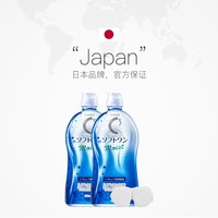 ROHTO 乐敦 C3隐形眼镜美瞳杀菌滋润型保湿护理液500ml*2瓶