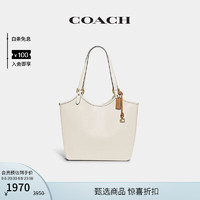 移动端、京东百亿补贴：COACH 蔻驰 托特包 经典标志