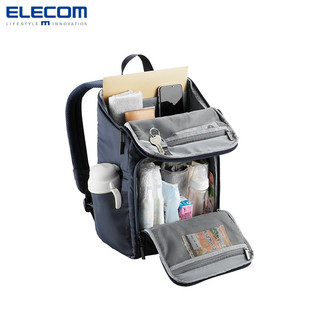 ELECOM 宜丽客 双肩包妈咪包笔记本电脑包13.3英寸2021母婴包育儿包大容量 双肩包  黛青
