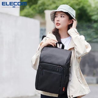 ELECOM 宜丽客 双肩包妈咪包笔记本电脑包13.3英寸2021母婴包育儿包大容量 双肩包  黛青